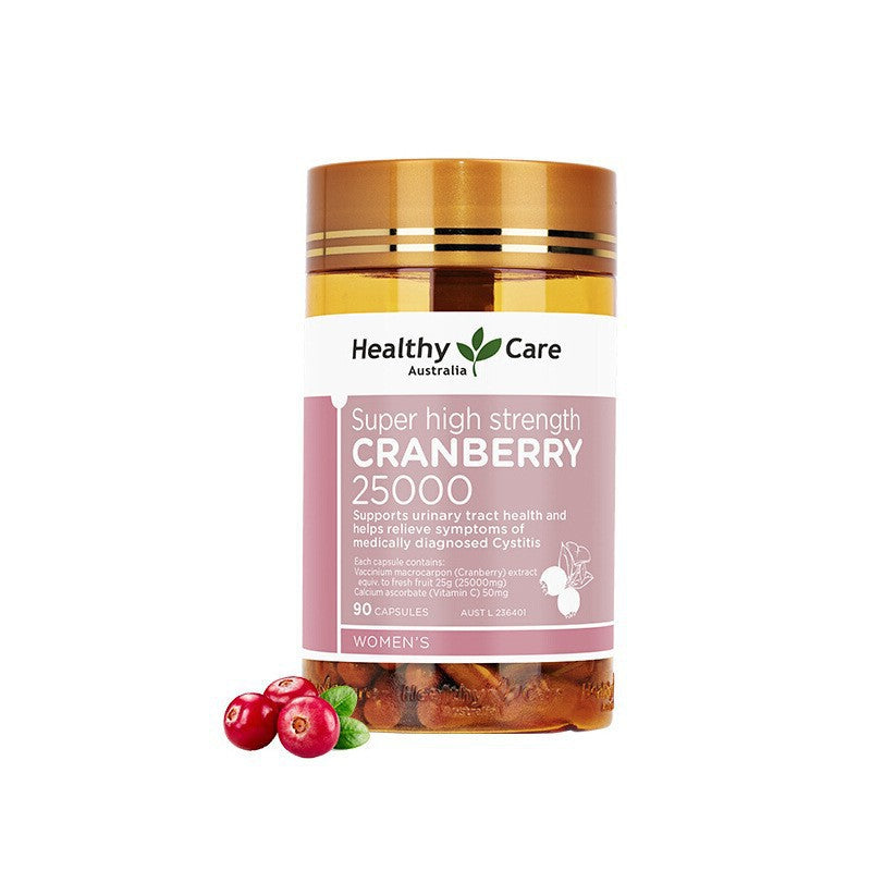 كبسولات وأقراص التوت البري عالية التركيز للعناية بالصحة