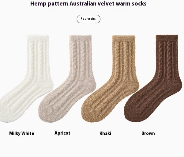 Coral Fleece Socks Women's Autumn And Winter Maillard Plush