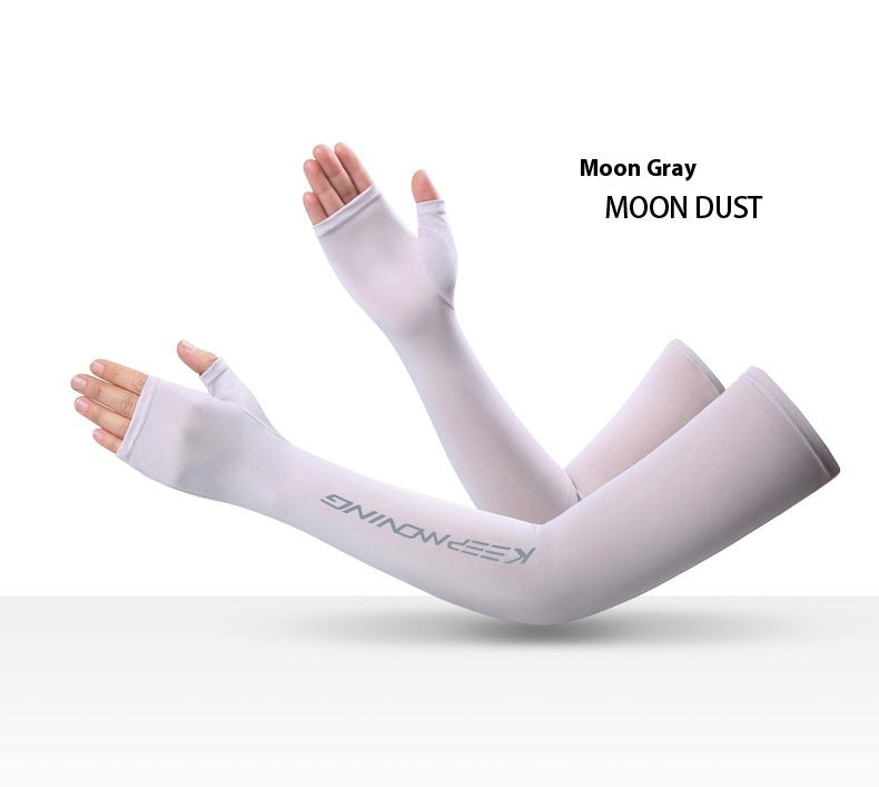 Outdoor Camouflage Sun Protection Gloves For Men And Women