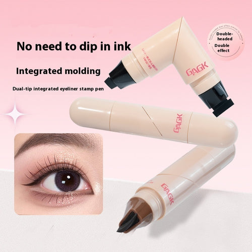 Eyeliner Seal Pen Artifact Aid Eye Tail Lazy Waterproof