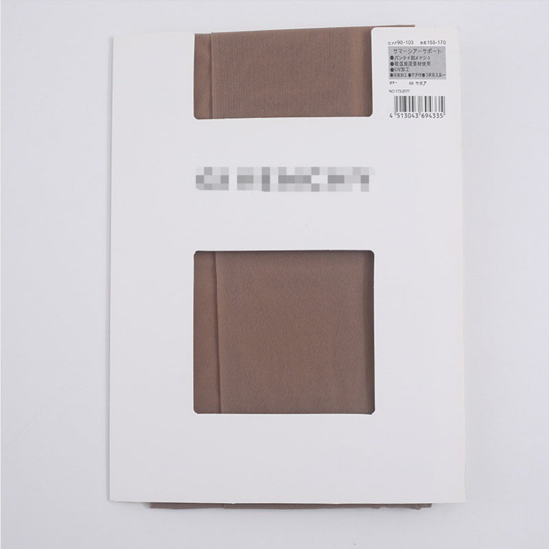 Anti-snagging Safety Pants Plus Crotch Plus Size Stockings