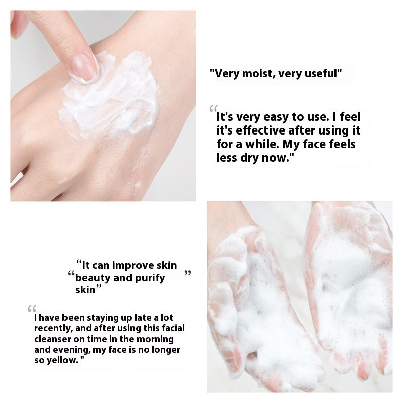 Deep Cleansing Facial Cleanser Is Not Tight