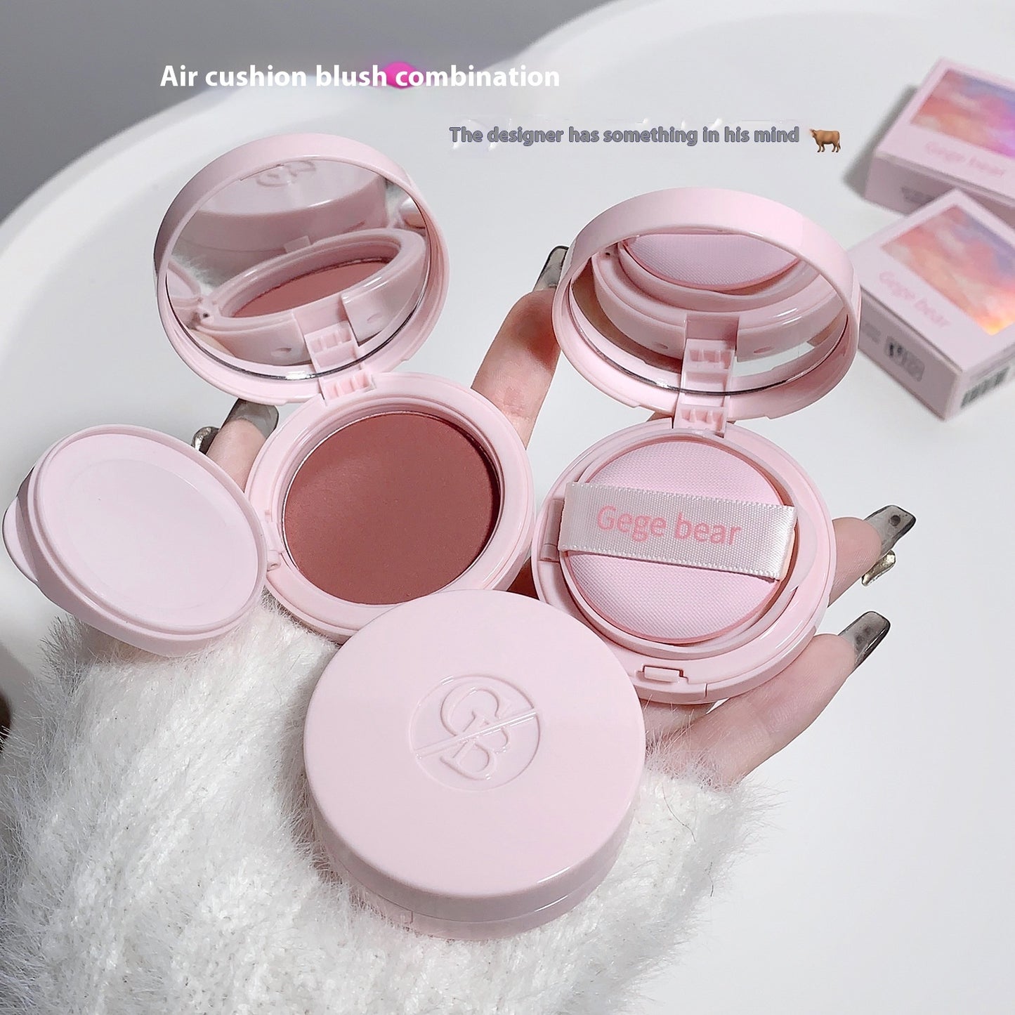 Women's Air Cushion Natural Tender Delicate Low Saturation Blush Cream