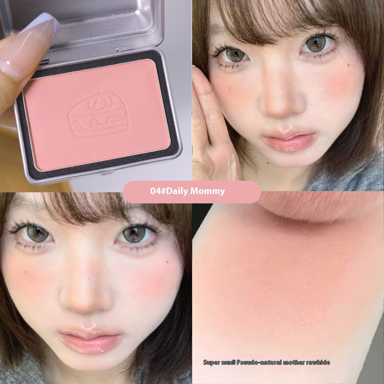 Island Iron Box Monochrome Blush Matte Highlight
