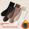 Men's Thickened Fleece-lined Warm Terry Socks