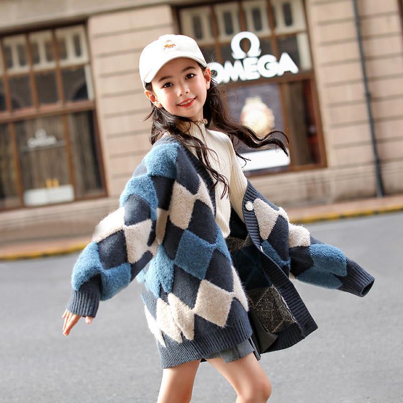 Girls' knitted cardigan new spring and autumn clothing - Eshtree