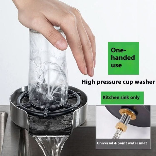High Pressure Cup Cleaner Sink Bar Counter Home Press Automatic Cup Cleaner - Eshtree