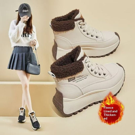 High - top Cotton Shoes With Thick Soles New Dad - style Kicks For Winter - Eshtree