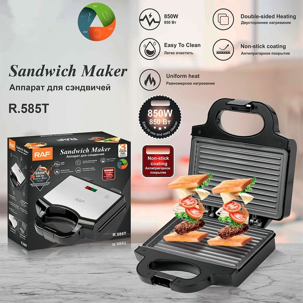 Household Double Side Heating Sandwich Machine Multi - functional Toasted Bread Breakfast Machine - Eshtree