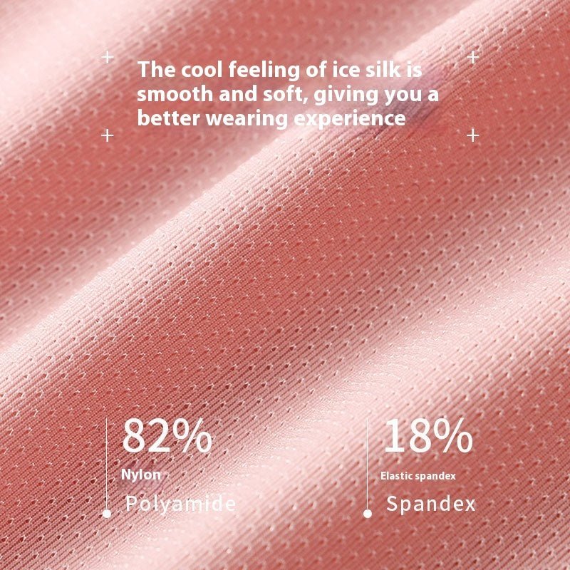 Ice Silk Mesh Pajama Pants Quick - drying Sports Fitness Hip Lifting Men's Shorts - Eshtree