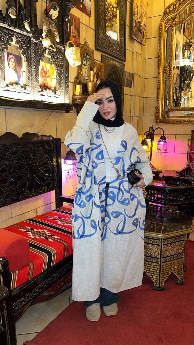 قفطان كتان بتصميم عصري انيق - Eshtree