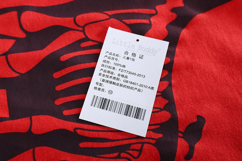 Kids Dinosaur Print Summer Short Sleeve - Eshtree