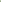 Lace Curtain Fantasy Dark Green Horse Leather - Eshtree