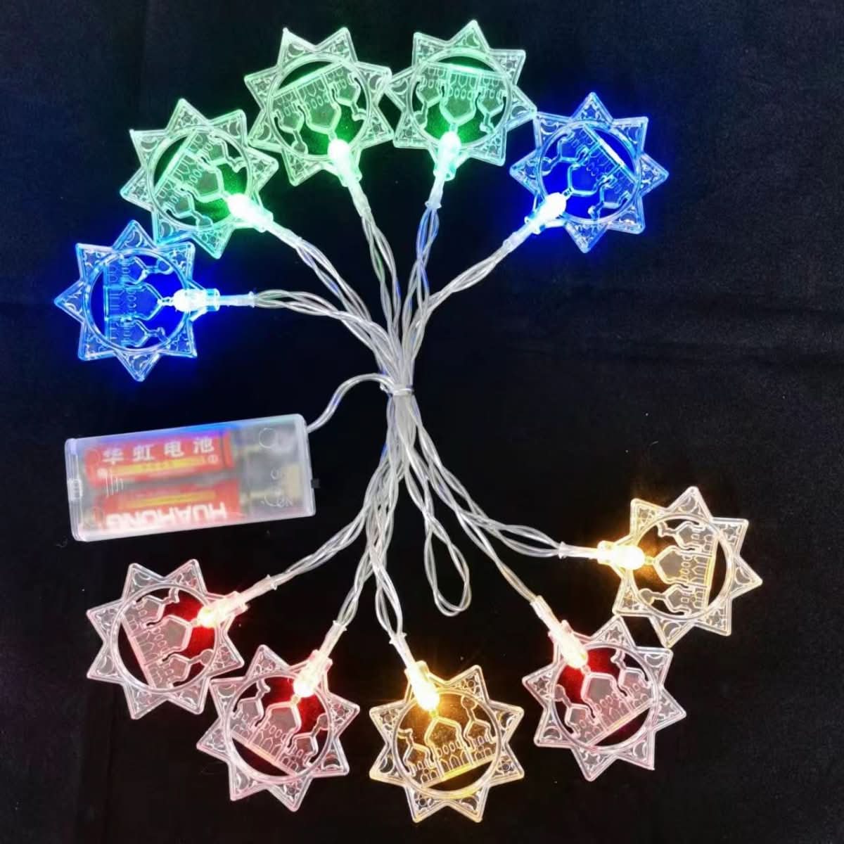 LED Moon Castle Lighting Chain Holiday Decoration - Eshtree
