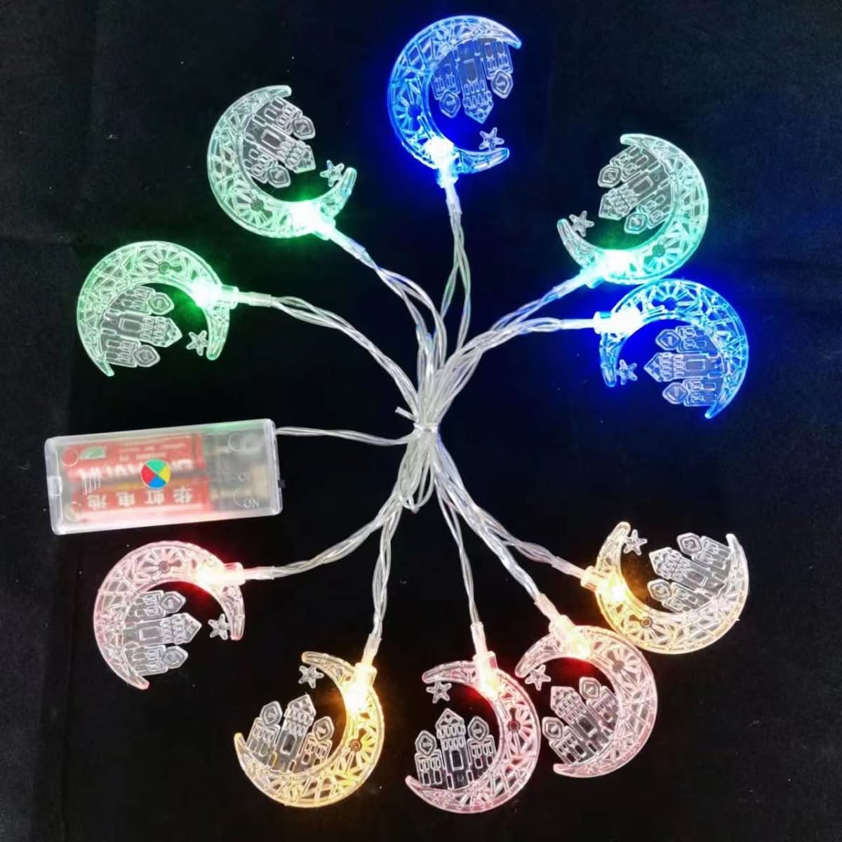 LED Moon Castle Lighting Chain Holiday Decoration - Eshtree