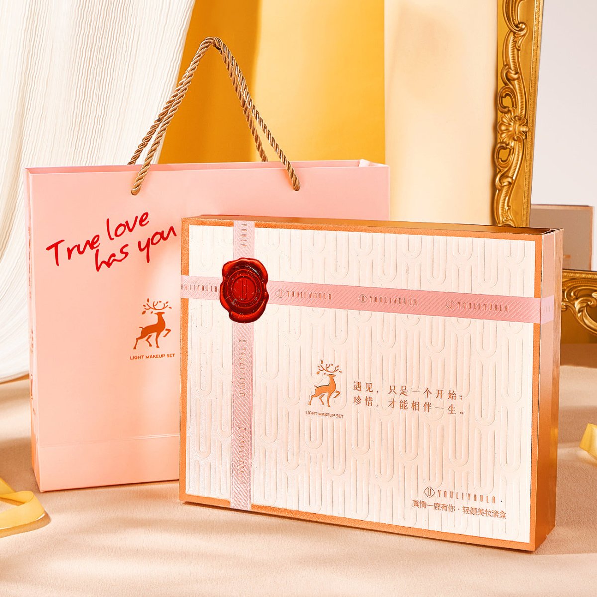 Makeup Novice Cosmetics For Students 10 PCs Set - Eshtree