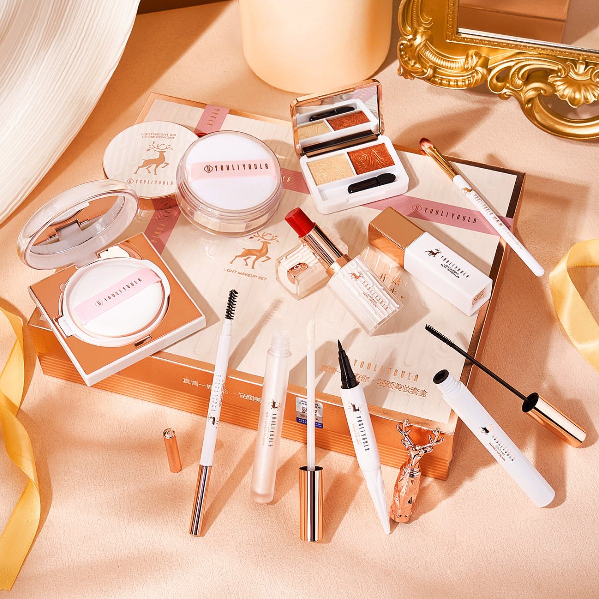 Makeup Novice Cosmetics For Students 10 PCs Set - Eshtree