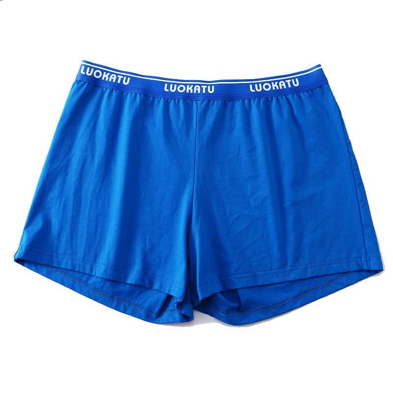 Men's Boxer Briefs Home Pure Cotton - Eshtree