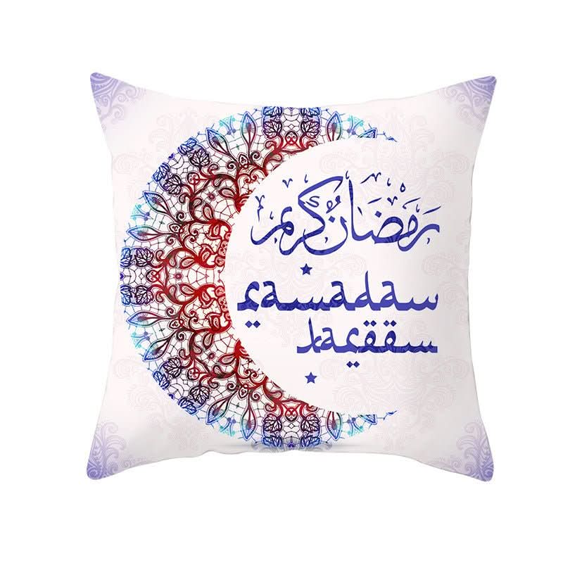 Muslim Halal Ramadan Eid Mubarak Home Decor Pillowcase - Eshtree