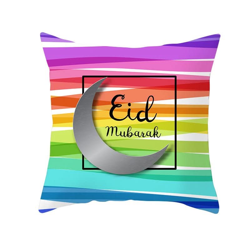 Muslim Halal Ramadan Eid Mubarak Home Decor Pillowcase - Eshtree