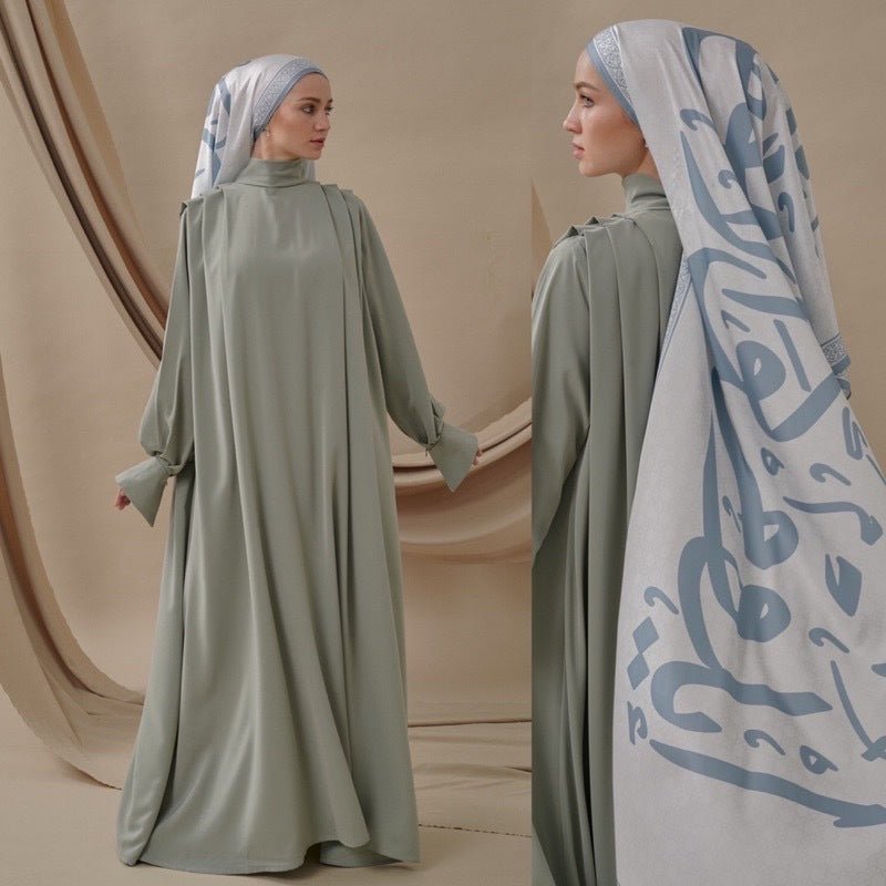 Muslim Women's Long Skirt Large Robe Loose Fit - Eshtree