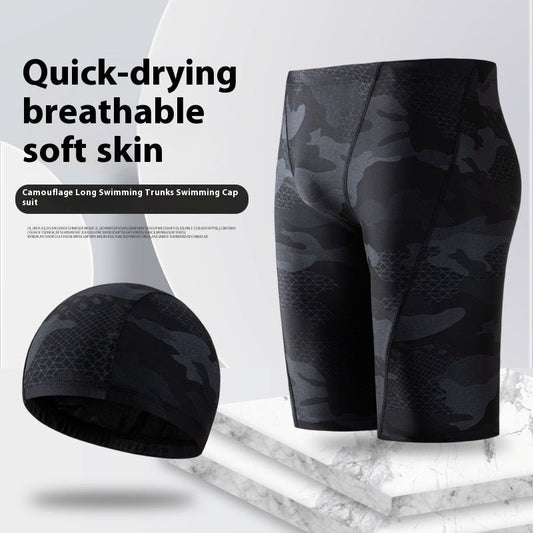 New Camouflage Men's Swimming Trunks Anti - embarrassment - Eshtree