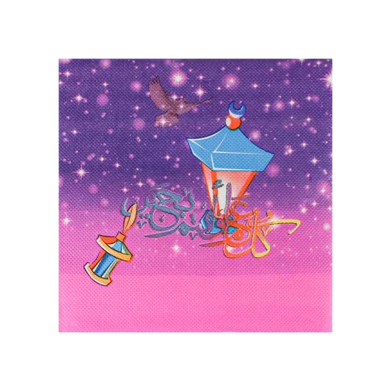 Ramadan Color Disposable Printing Napkins - Eshtree