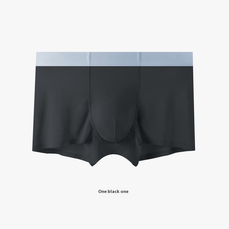 Seamless Men's Ice Silk Underwear Breathable Antibacterial - Eshtree