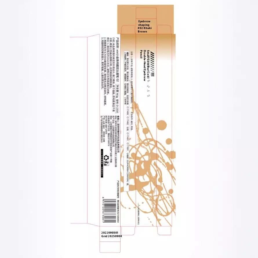 Small Gold Chopsticks Ultra - fine Eyebrow Pencil Discoloration Resistant Natural Ultra - fine - Eshtree