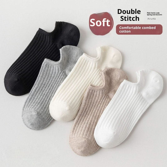 Summer Thin Women's Shallow Invisible Socks With Silicone Anti - slip Boat Socks - Eshtree