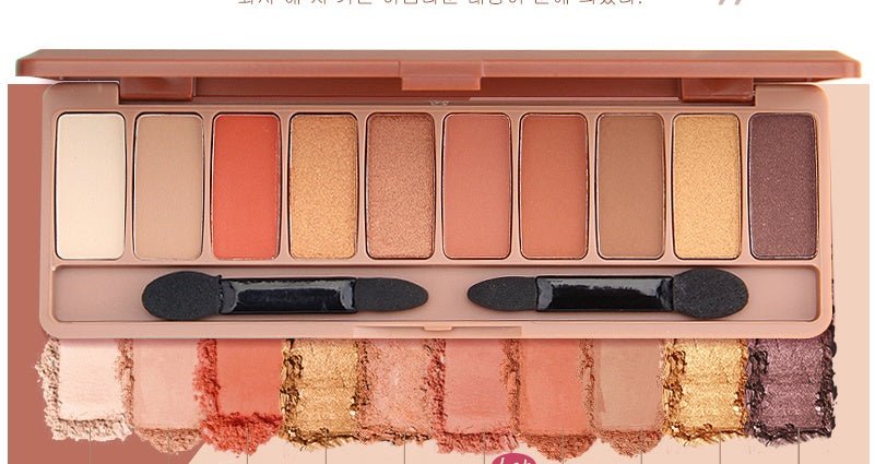 Super Fire Earth Color Cheap Eyeshadow Students Beginners Pearl Glitter Waterproof - Eshtree