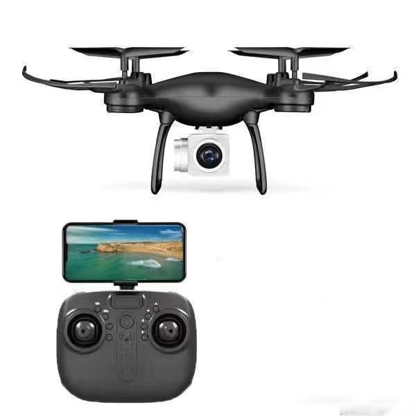 UAV HD Aerial Photography Quadcopter Intelligent Remote Control Children's Toys - Eshtree
