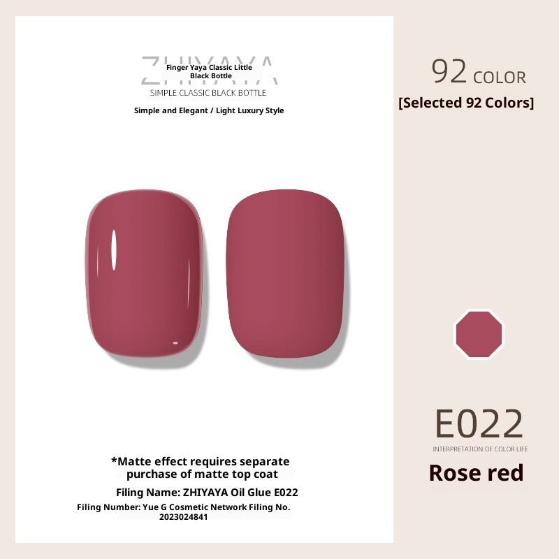 UV Nail Polish Gel Nail - beauty Glue Long - lasting Suit - Eshtree