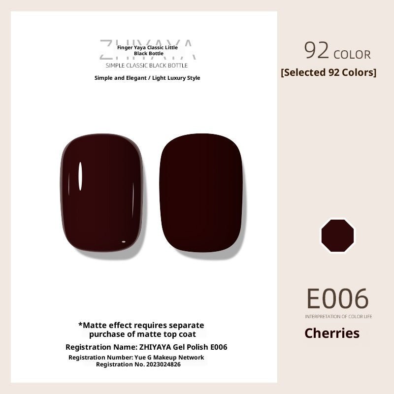 UV Nail Polish Gel Nail - beauty Glue Long - lasting Suit - Eshtree