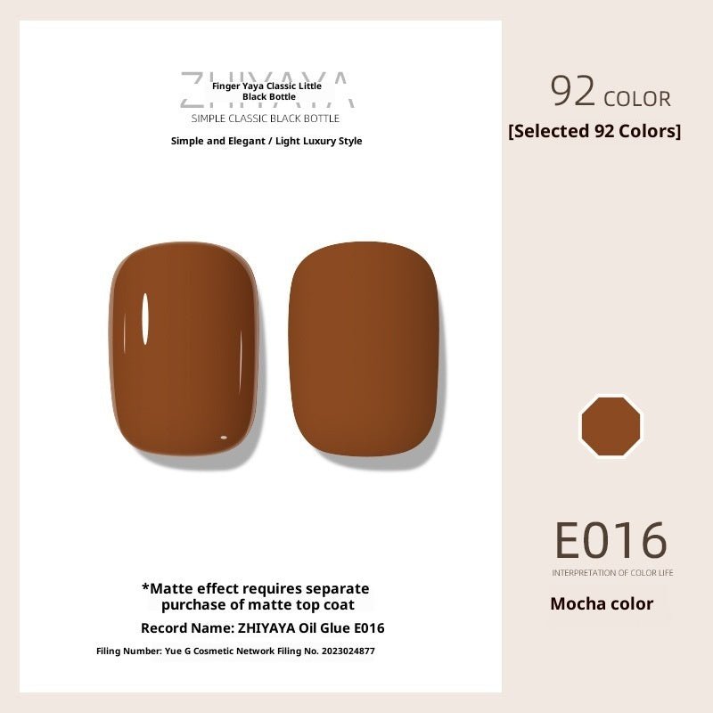 UV Nail Polish Gel Nail - beauty Glue Long - lasting Suit - Eshtree