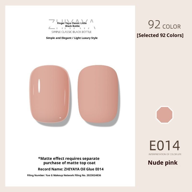 UV Nail Polish Gel Nail - beauty Glue Long - lasting Suit - Eshtree