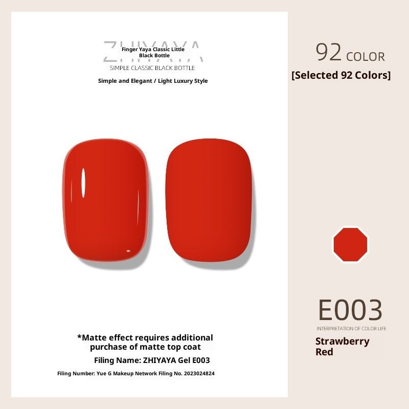 UV Nail Polish Gel Nail - beauty Glue Long - lasting Suit - Eshtree