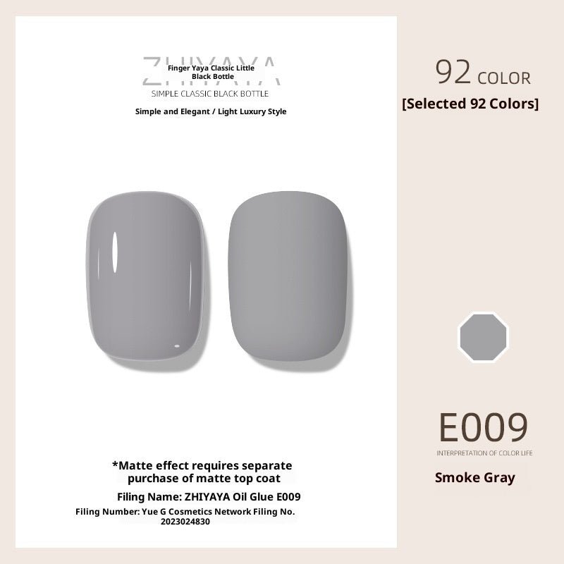 UV Nail Polish Gel Nail - beauty Glue Long - lasting Suit - Eshtree