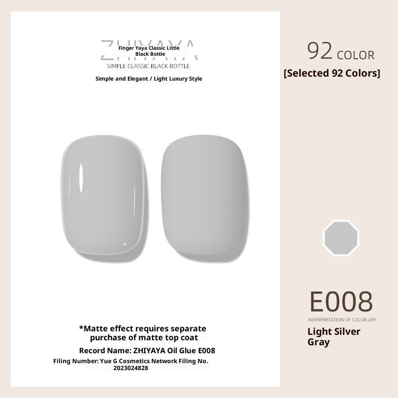 UV Nail Polish Gel Nail - beauty Glue Long - lasting Suit - Eshtree