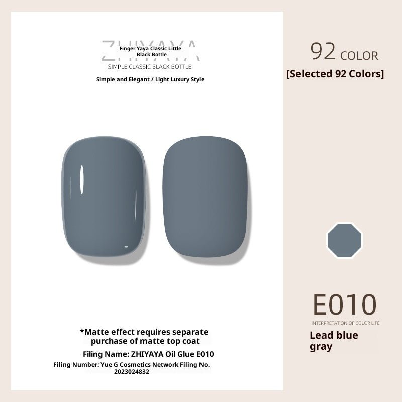 UV Nail Polish Gel Nail - beauty Glue Long - lasting Suit - Eshtree