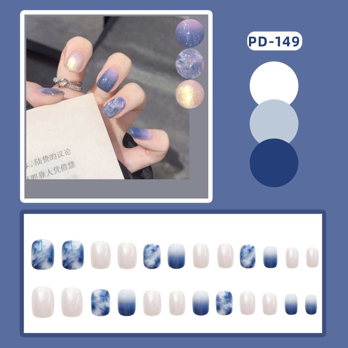 Wear Nail Manicure Fake Nail Tip Stickers Finished Product Nail Tip Frosted Ballet Nail Sticker - Eshtree