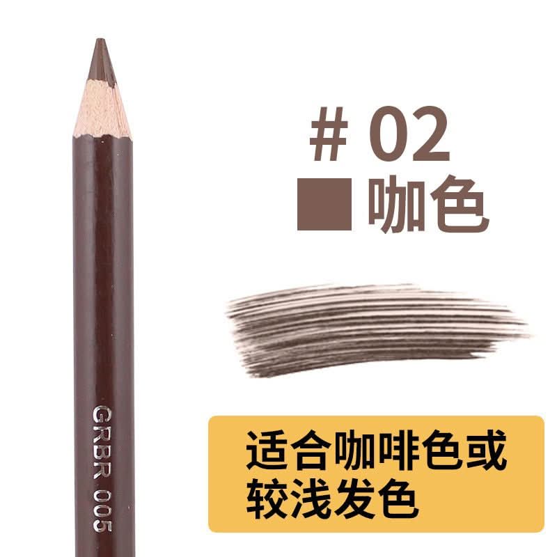 Yalaiyi Eyebrow Pencil Leopard Print Eyebrow Pencil Kuaishou And Douyin Live Broadcast Hot Selling Waterproof Distinct Look Wild Eyebrow Pencil - Eshtree